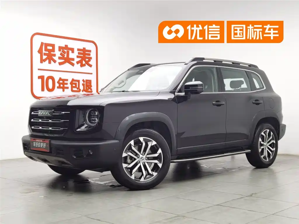 Haval Big Dog 2020