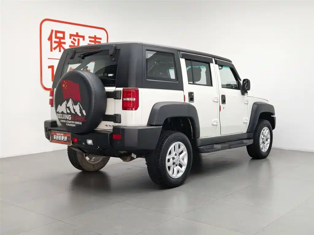 Beijing Off-Road BJ40 2018