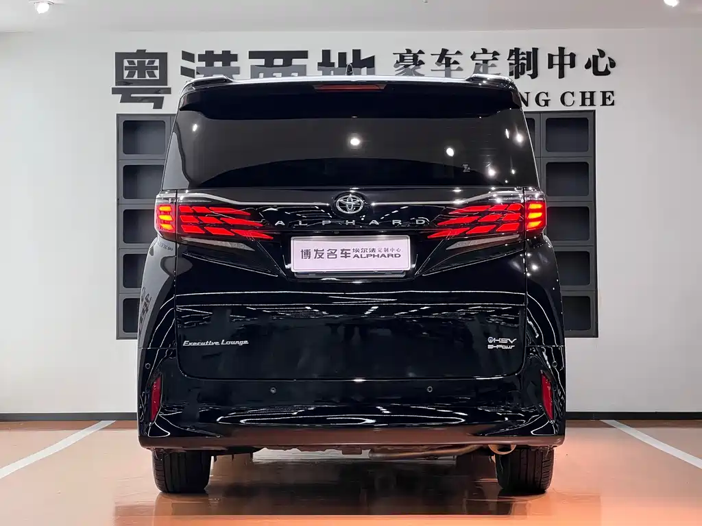 Toyota Alphard 2025 — фото 6