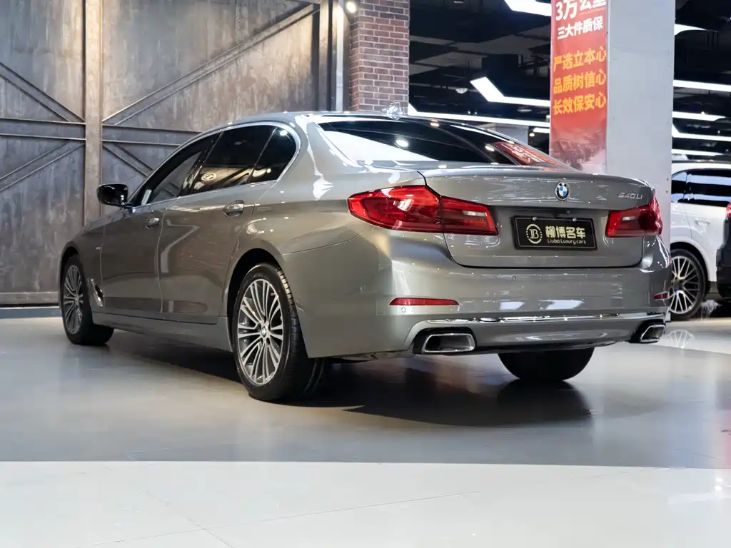 BMW 5 Series 2018