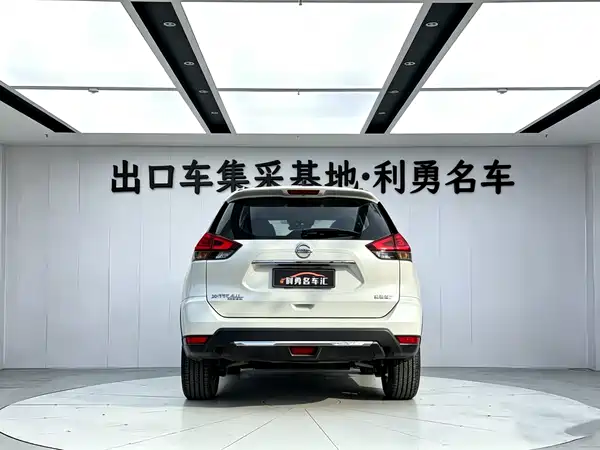 Nissan X-Trail 2023