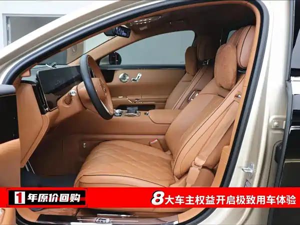 Zunjie S800 2026
