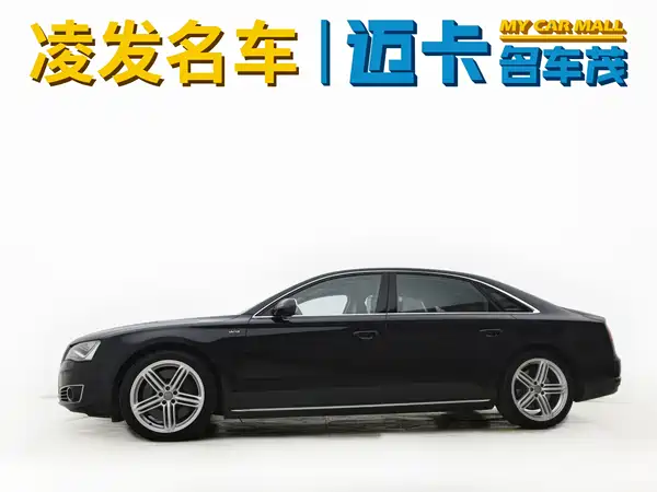Audi A8 2011