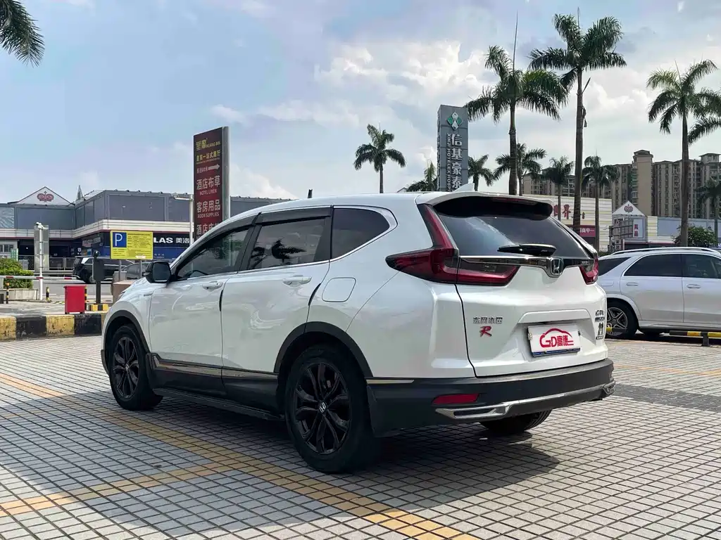 Honda CR-V 2020