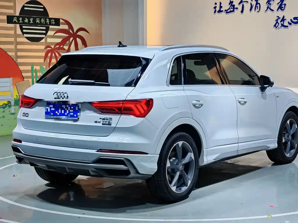 Audi Q3 2020