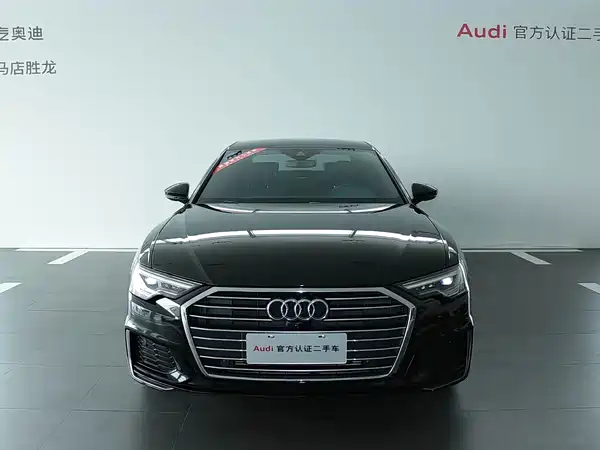 Audi A6L 2022
