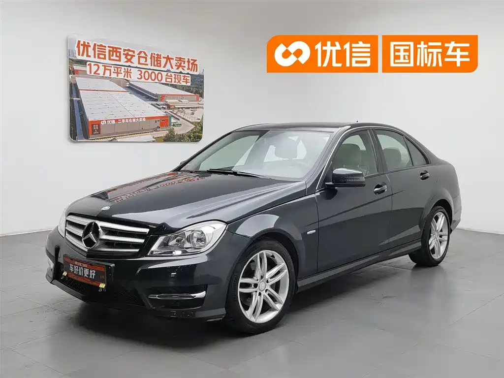 Mercedes-Benz C-Class 2014