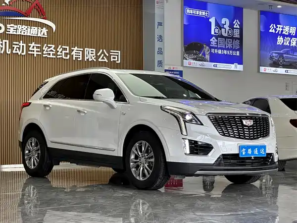 Cadillac XT5 2021