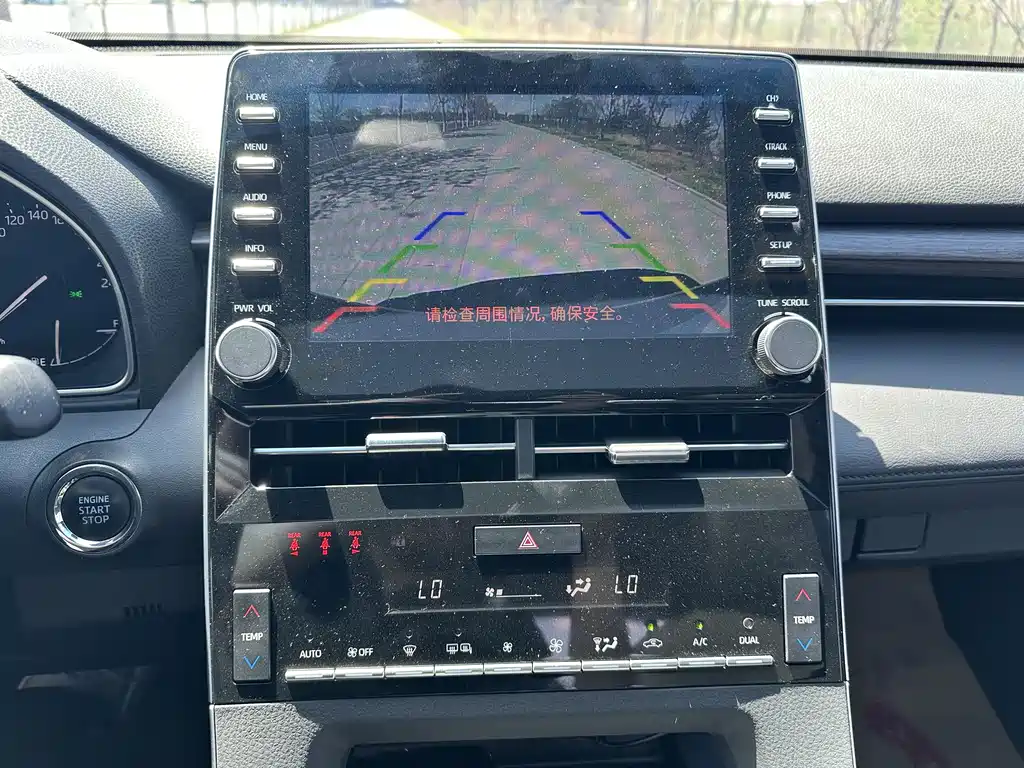 Toyota Avalon 2020 — фото 15