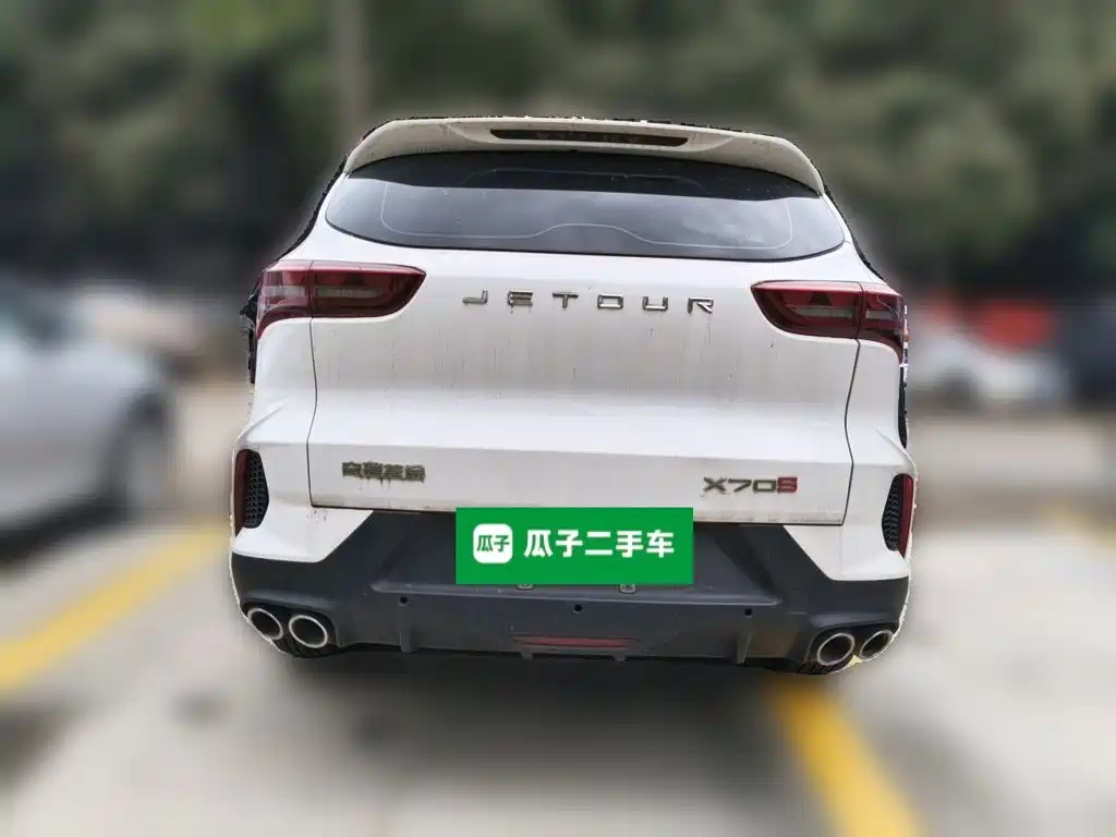 Jetour X70S 2023