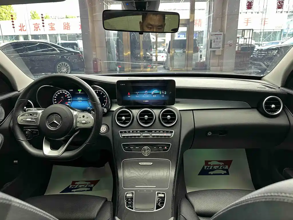 Mercedes-Benz C-Class 2021 — фото 16