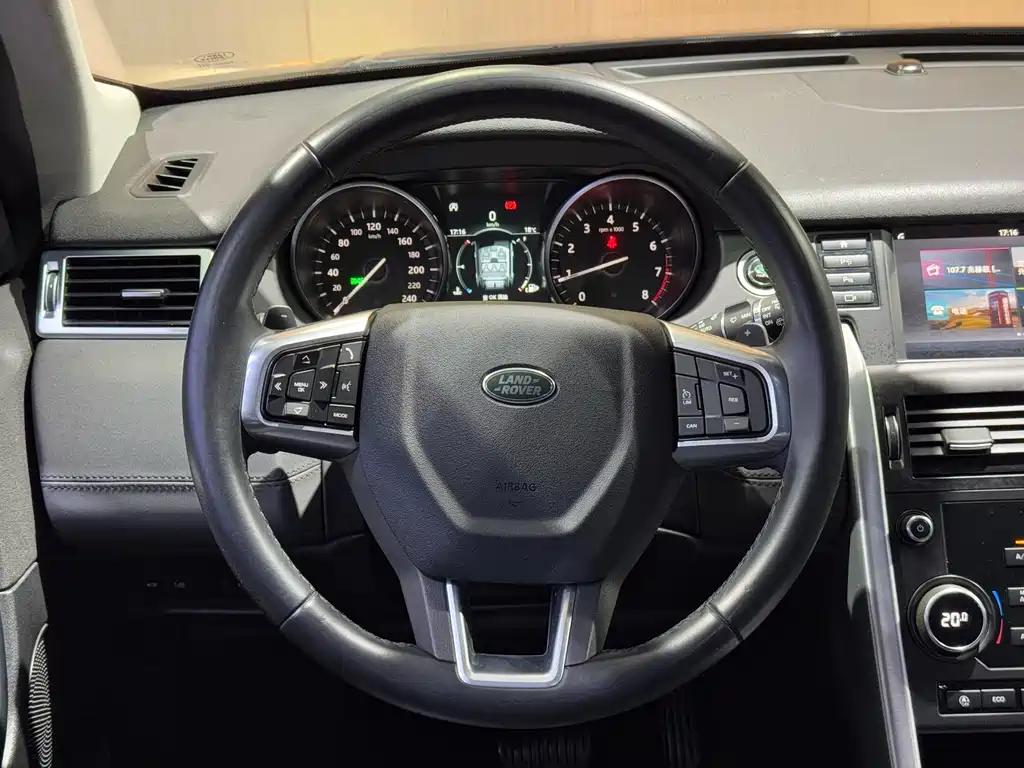 Land Rover Discovery Sport 2019 — фото 14