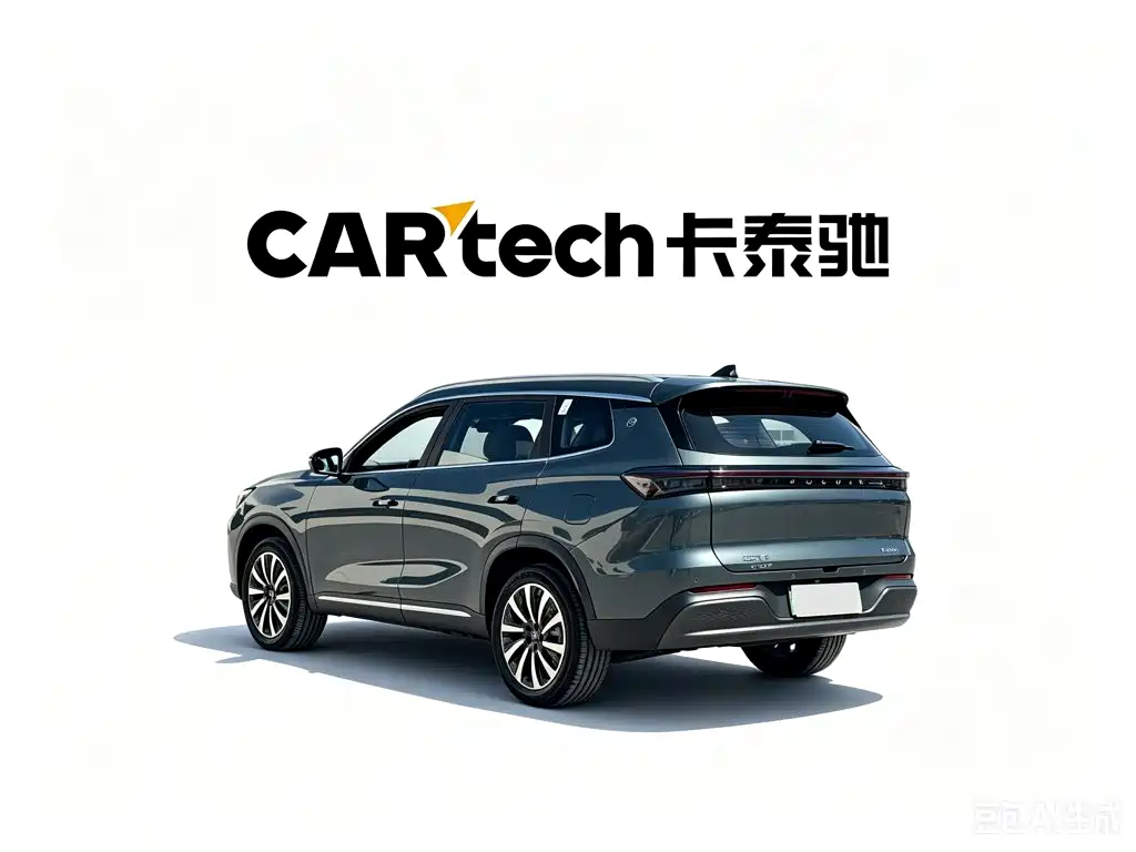 Chery Fengyun T8 2025 — фото 4