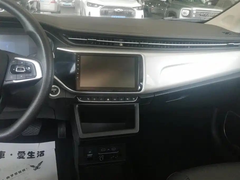 Chery New Energy Arrizo e 2024 — фото 13
