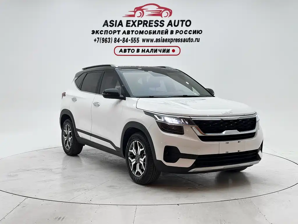 Kia KX3 2021