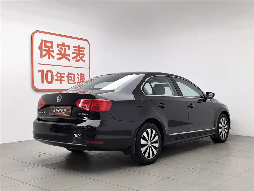 Volkswagen Sagitar 2017