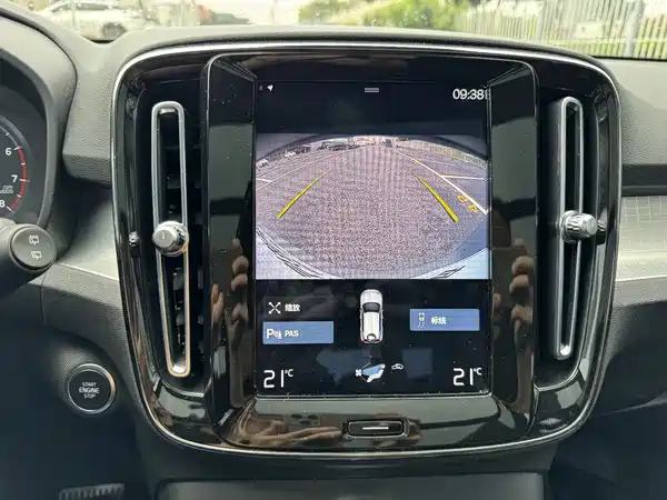 Volvo XC40 2022