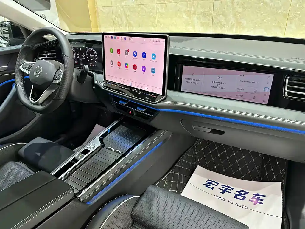 Volkswagen Magotan 2026