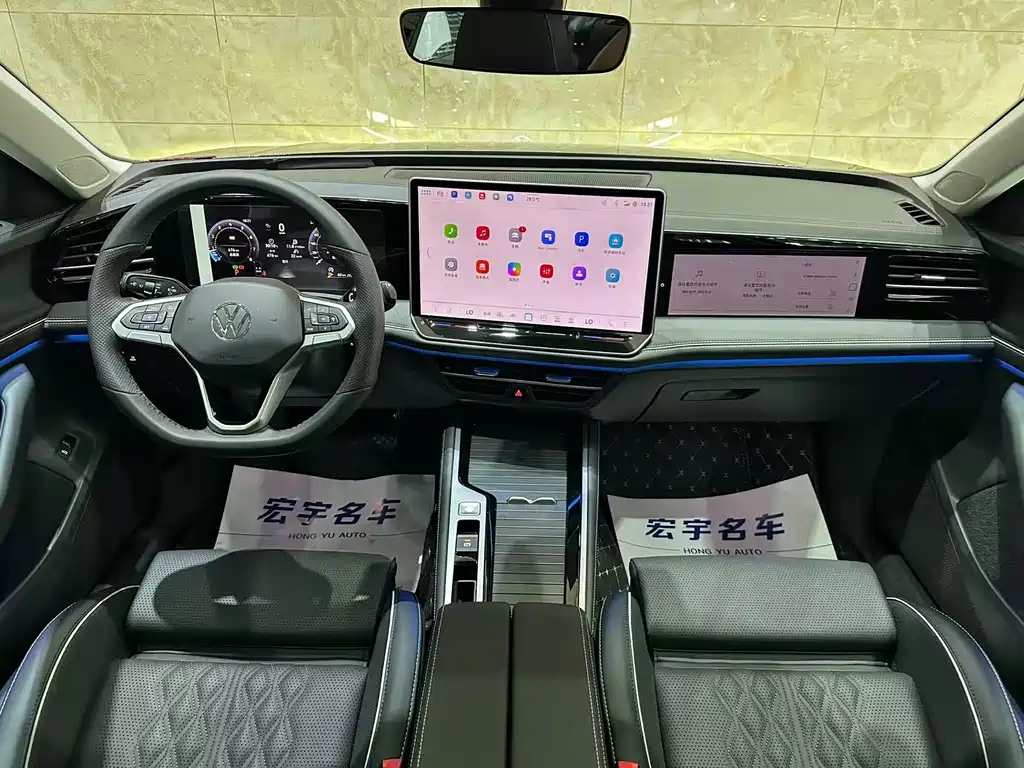 Volkswagen Magotan 2026