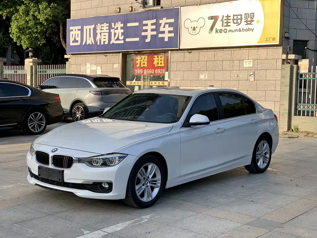 BMW 3 Series 2016 — фото 1