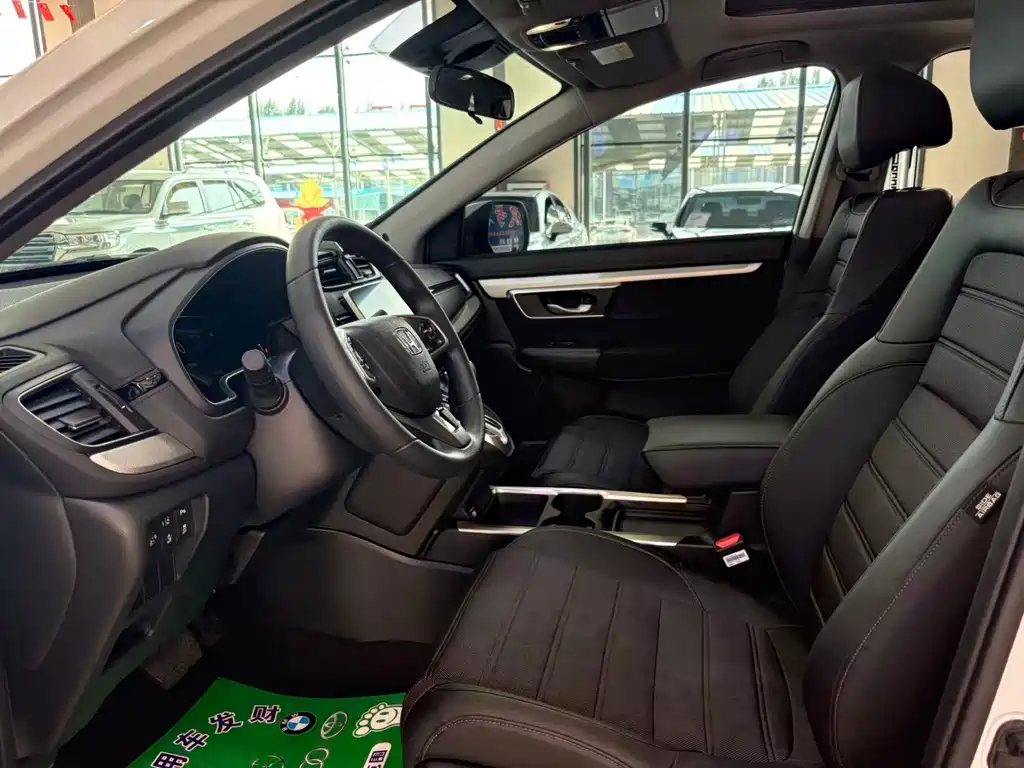 Honda CR-V 2020