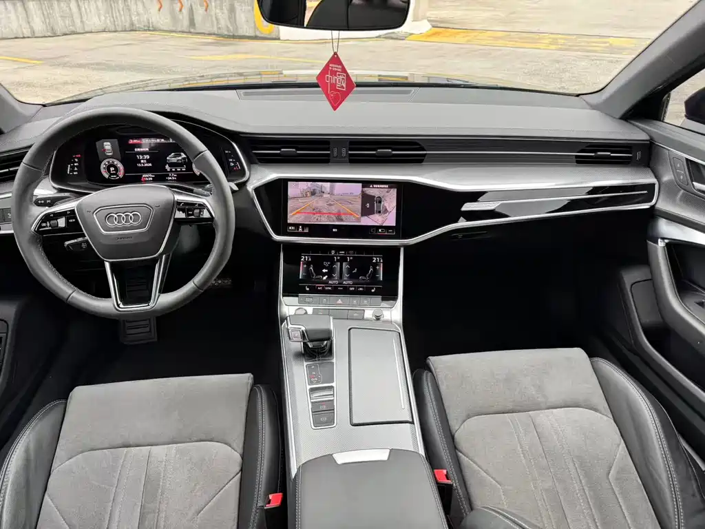 Audi A6L 2022