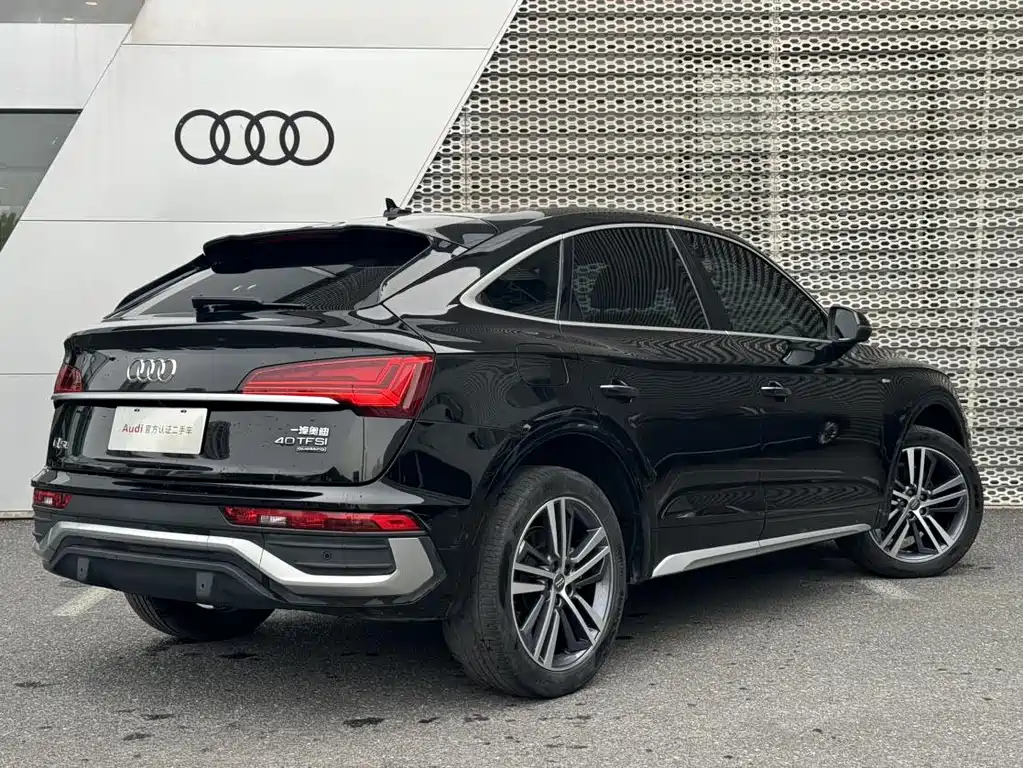 Audi Q5L Sportback 2021 — фото 4