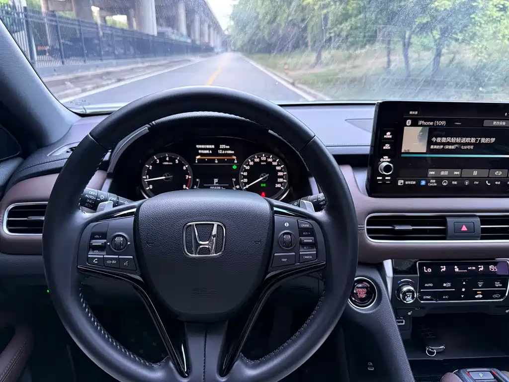 Honda UR-V 2025 — фото 14
