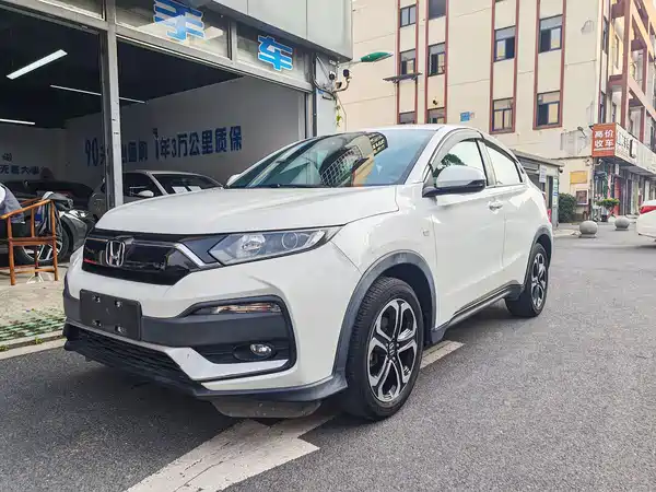 Honda XR-V 2020