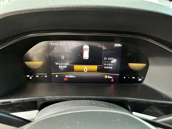 Volkswagen Lavida 2022