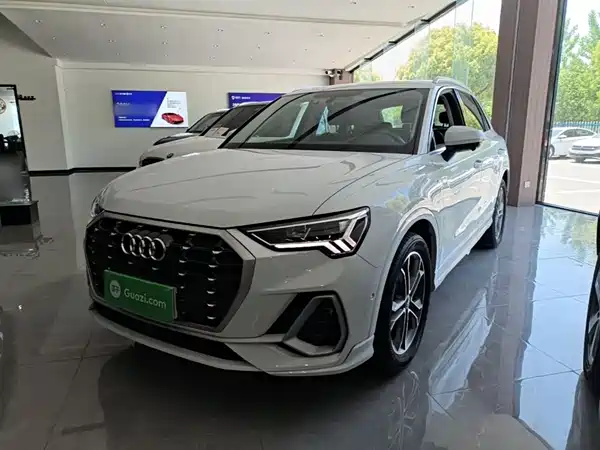 Audi Q3 2023