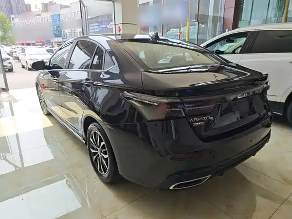 Chery Arrizo 5 PLUS 2022