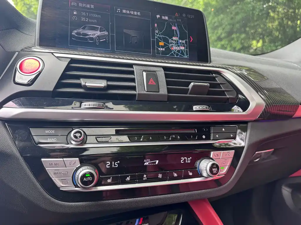 BMW X4 M 2020 — фото 18