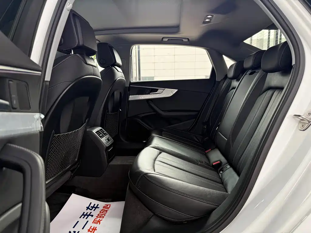 Audi A4L 2023