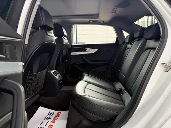 Audi A4L 2023