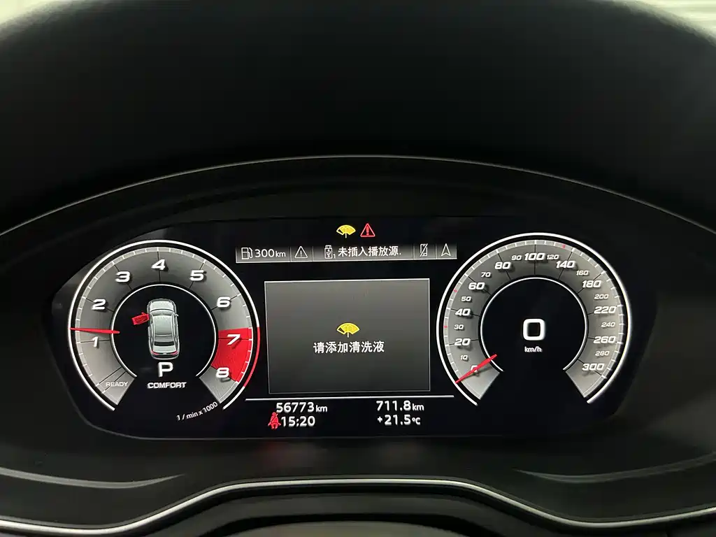 Audi A4L 2020 — фото 10