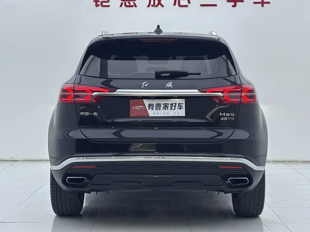 Hongqi HS5 2023 — фото 5