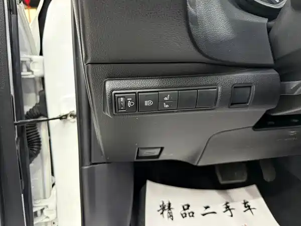 Toyota Levin 2022