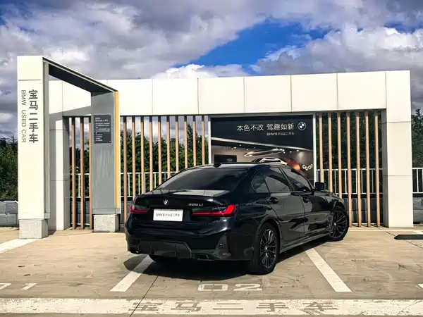 BMW 3 Series 2023