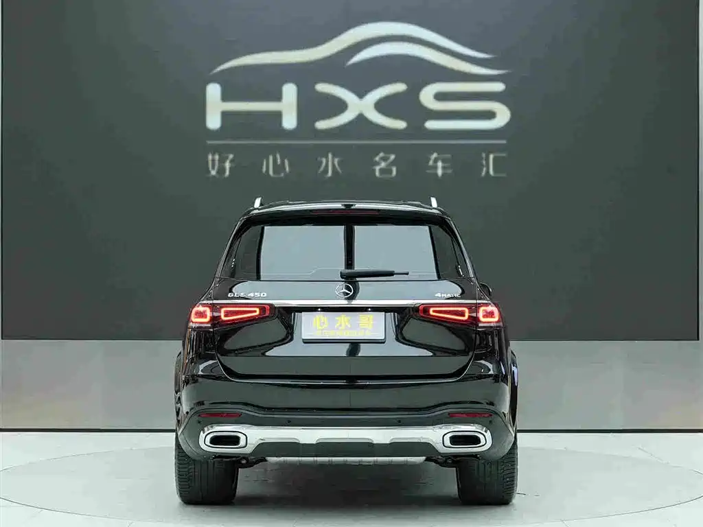 Mercedes-Benz GLS 2023 — фото 5