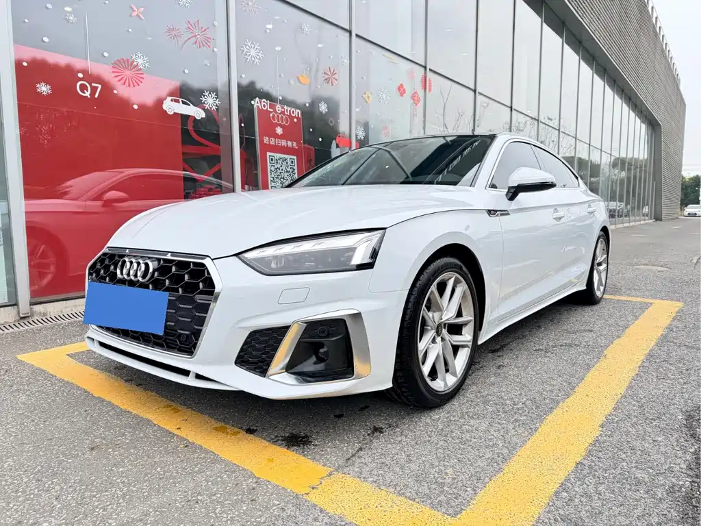 Audi A5 2025