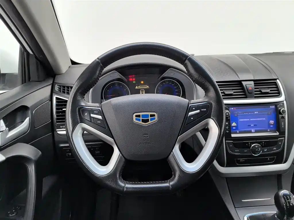 Geely Emgrand 2015 — фото 11