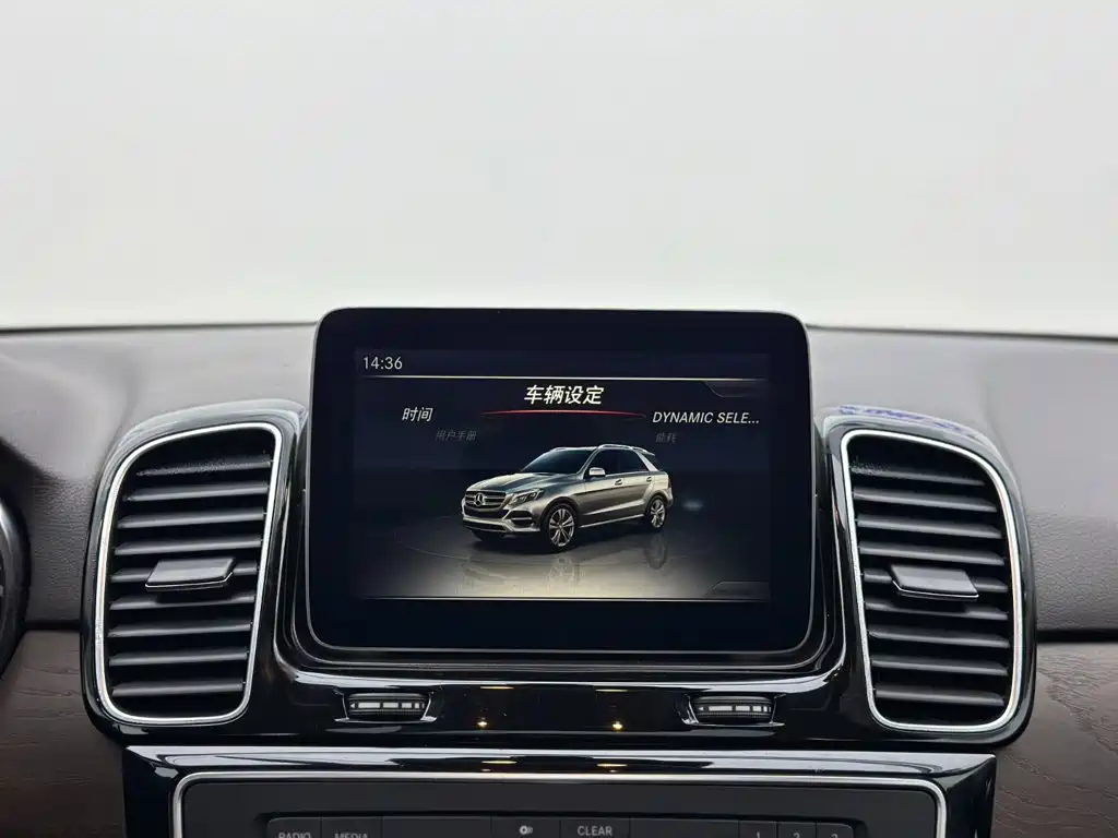 Mercedes-Benz GLE 2017 — фото 12