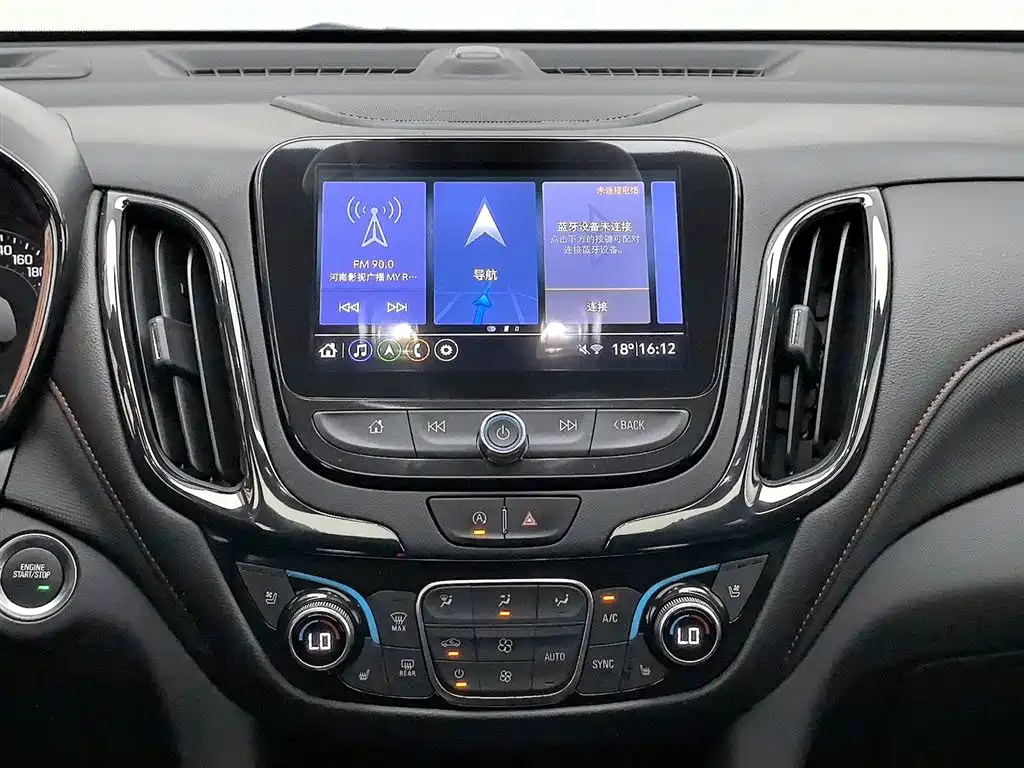 Chevrolet Equinox 2021 — фото 12