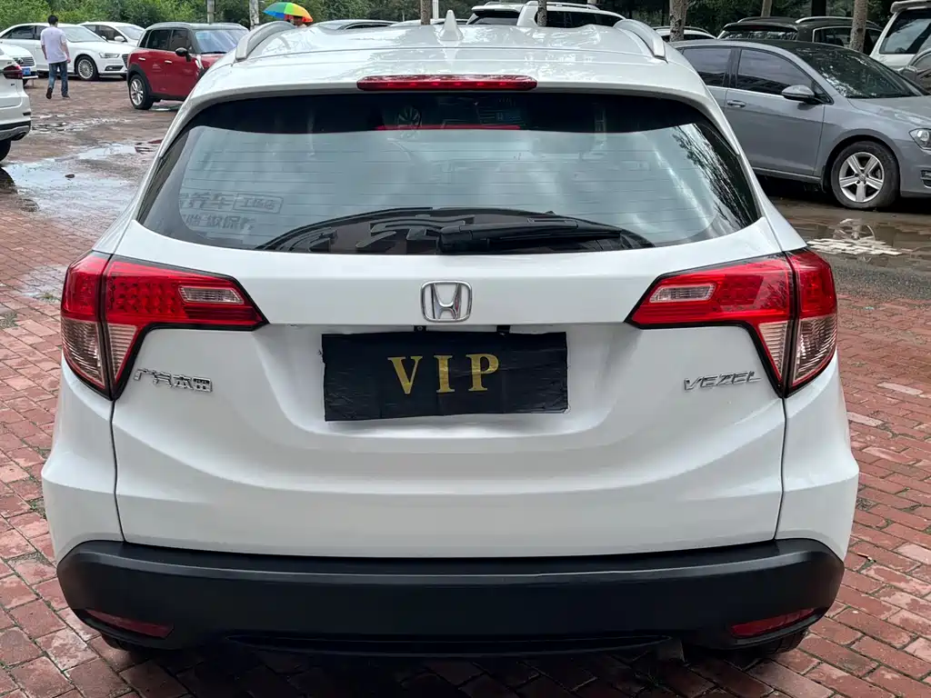 Honda Vezel 2017