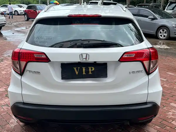 Honda Vezel 2017