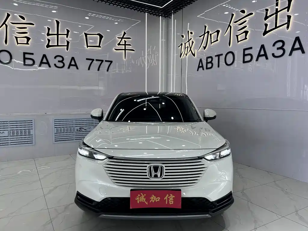 Honda Vezel 2023 — фото 2