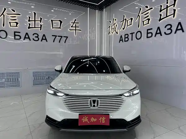Honda Vezel 2023