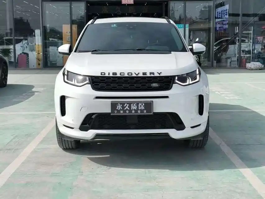 Land Rover Discovery Sport 2021 — фото 2