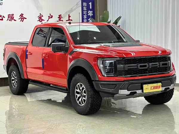 Ford F-150 Raptor 2023